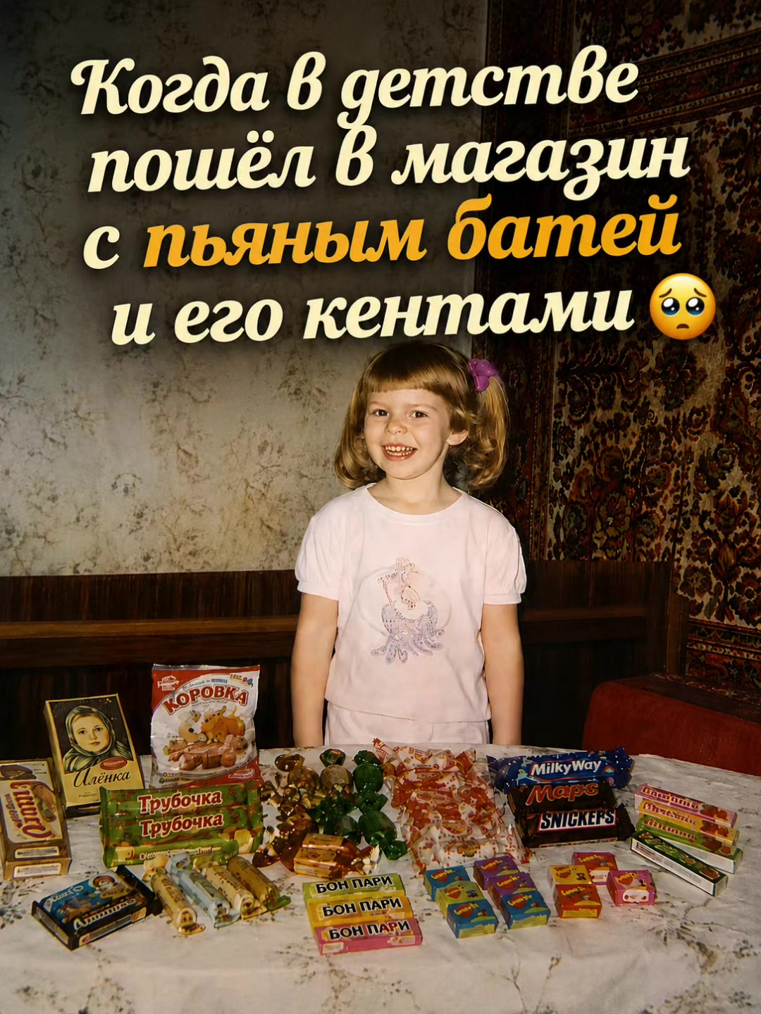 @Vasilii