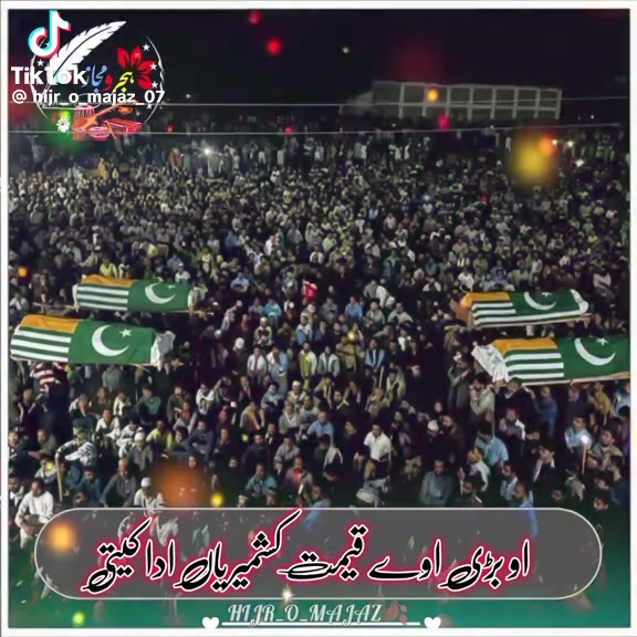 @Ejaz Kashmiri