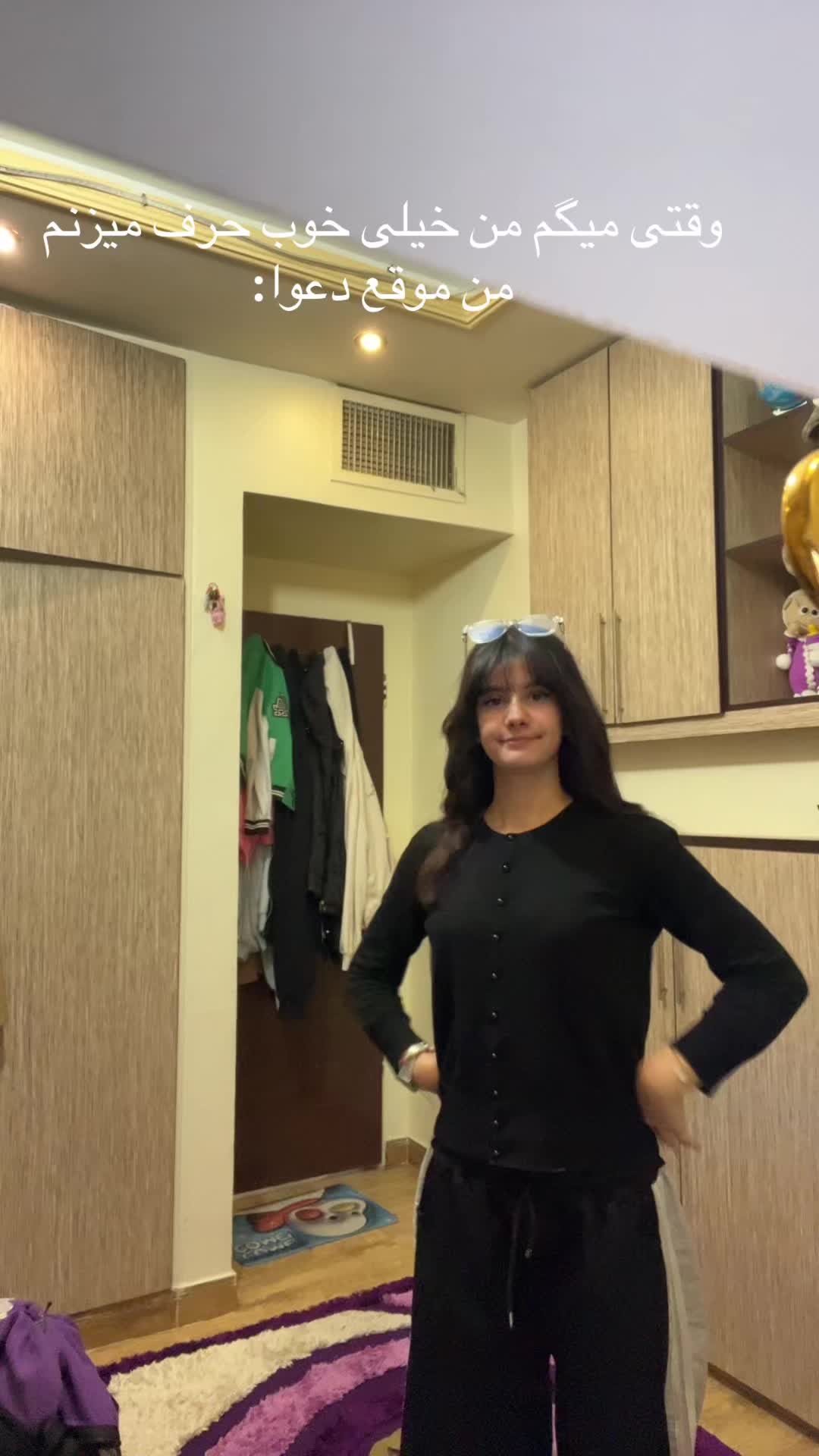 @*