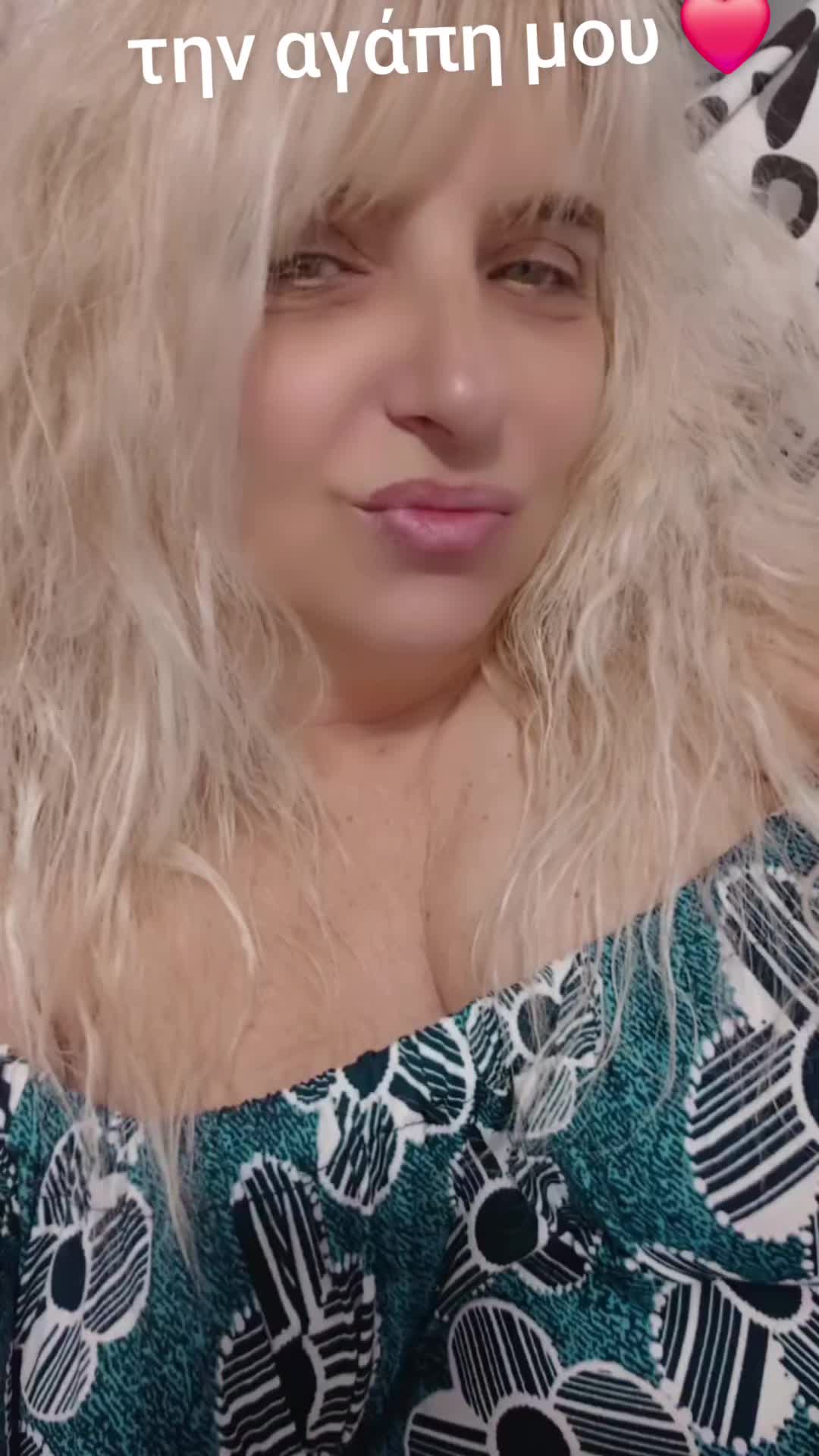 @Dess