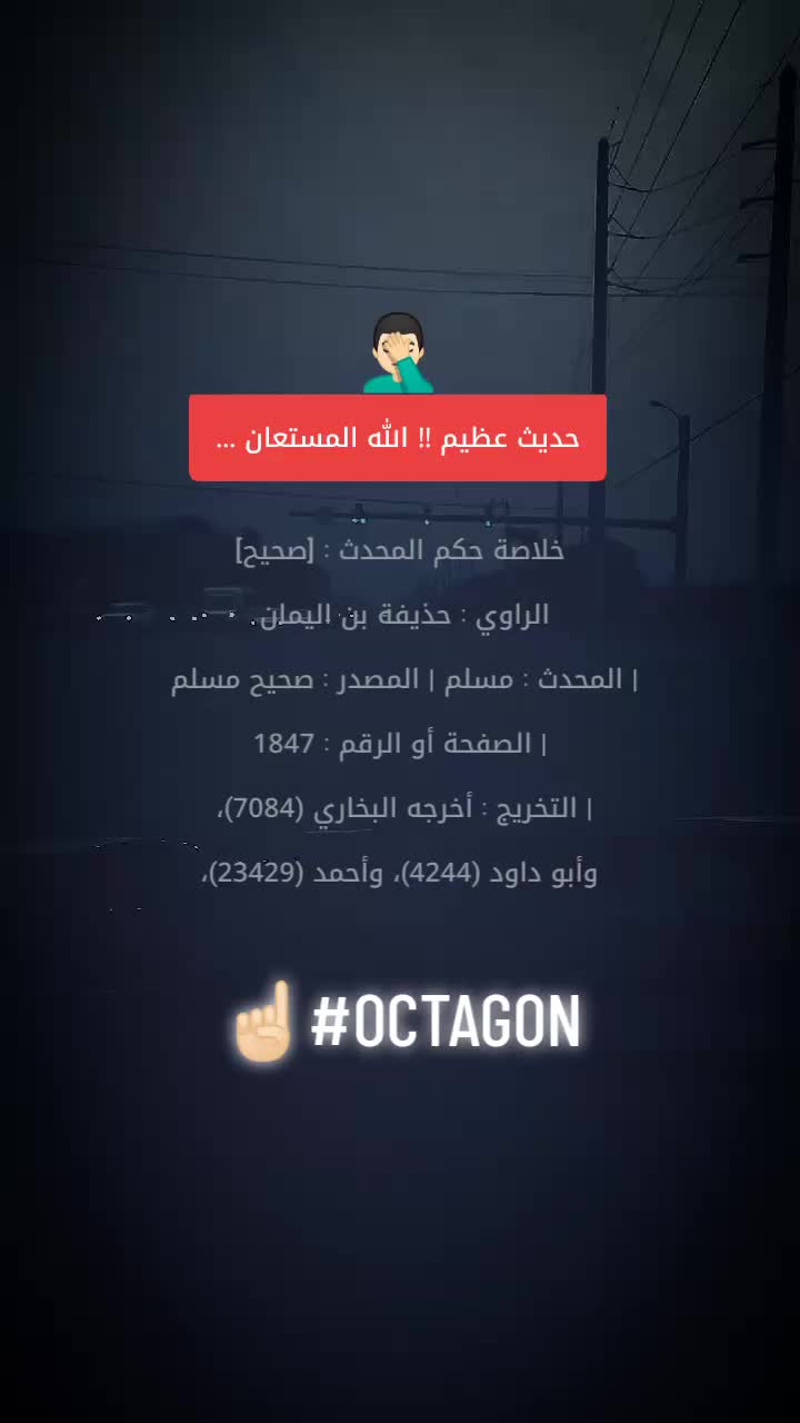 @أۆگتآغۆن