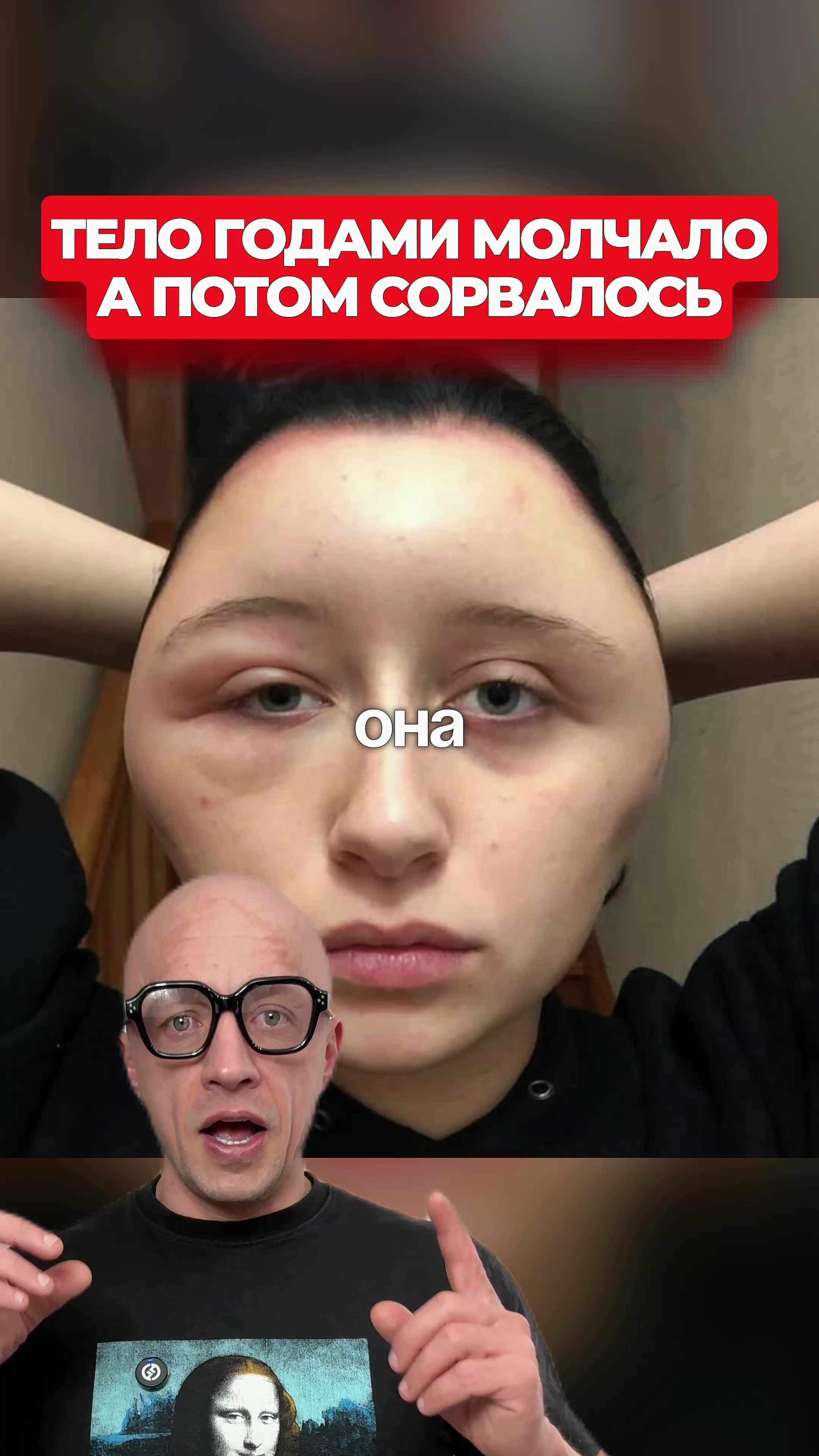 @ВОТ ПОЧЕМУ
