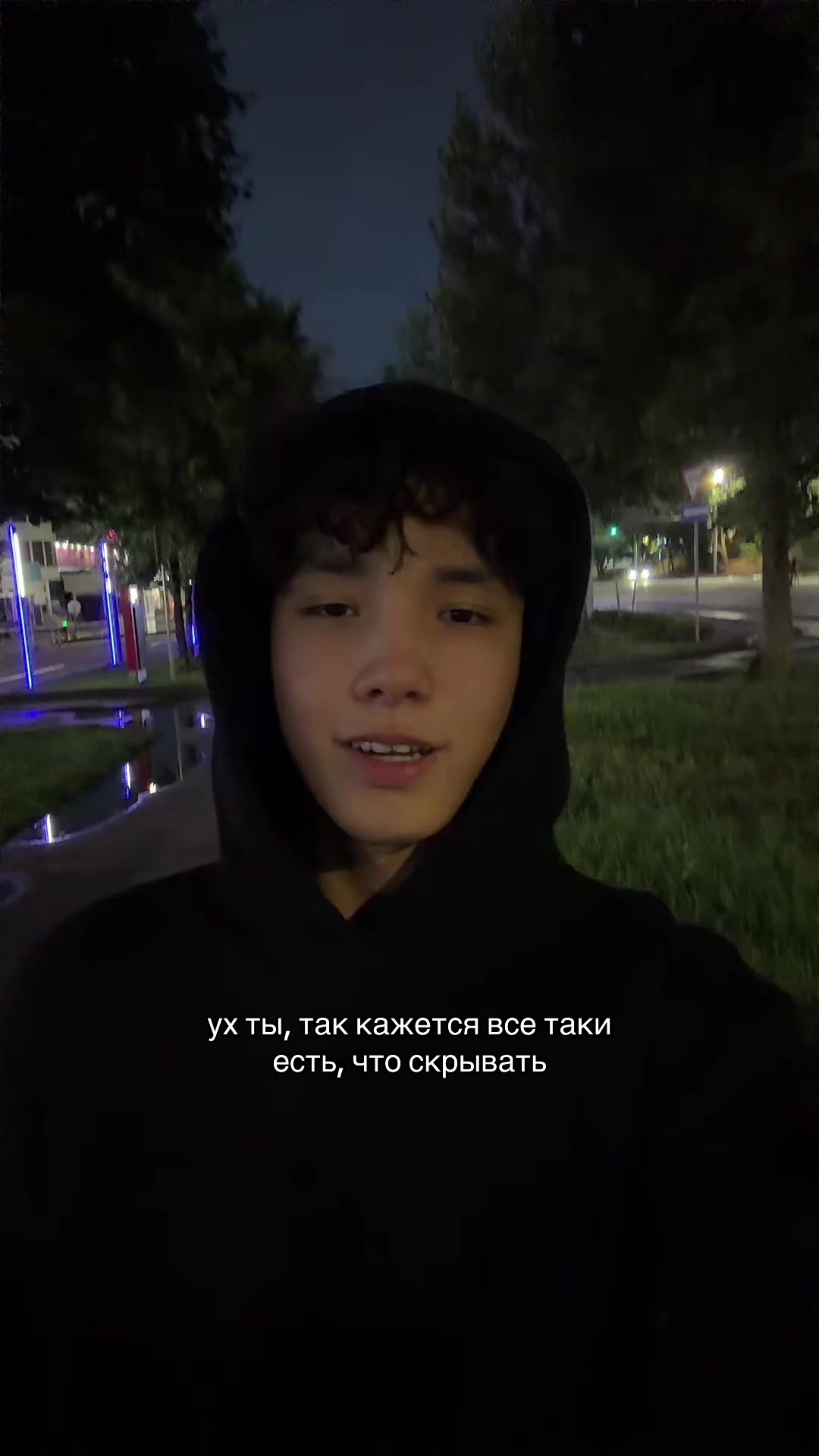 @08.07.26🎭