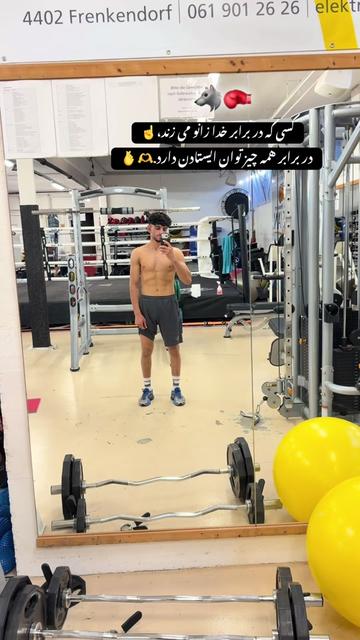 @🇨🇭🇦🇫Abid Afg🇦🇫🇨🇭