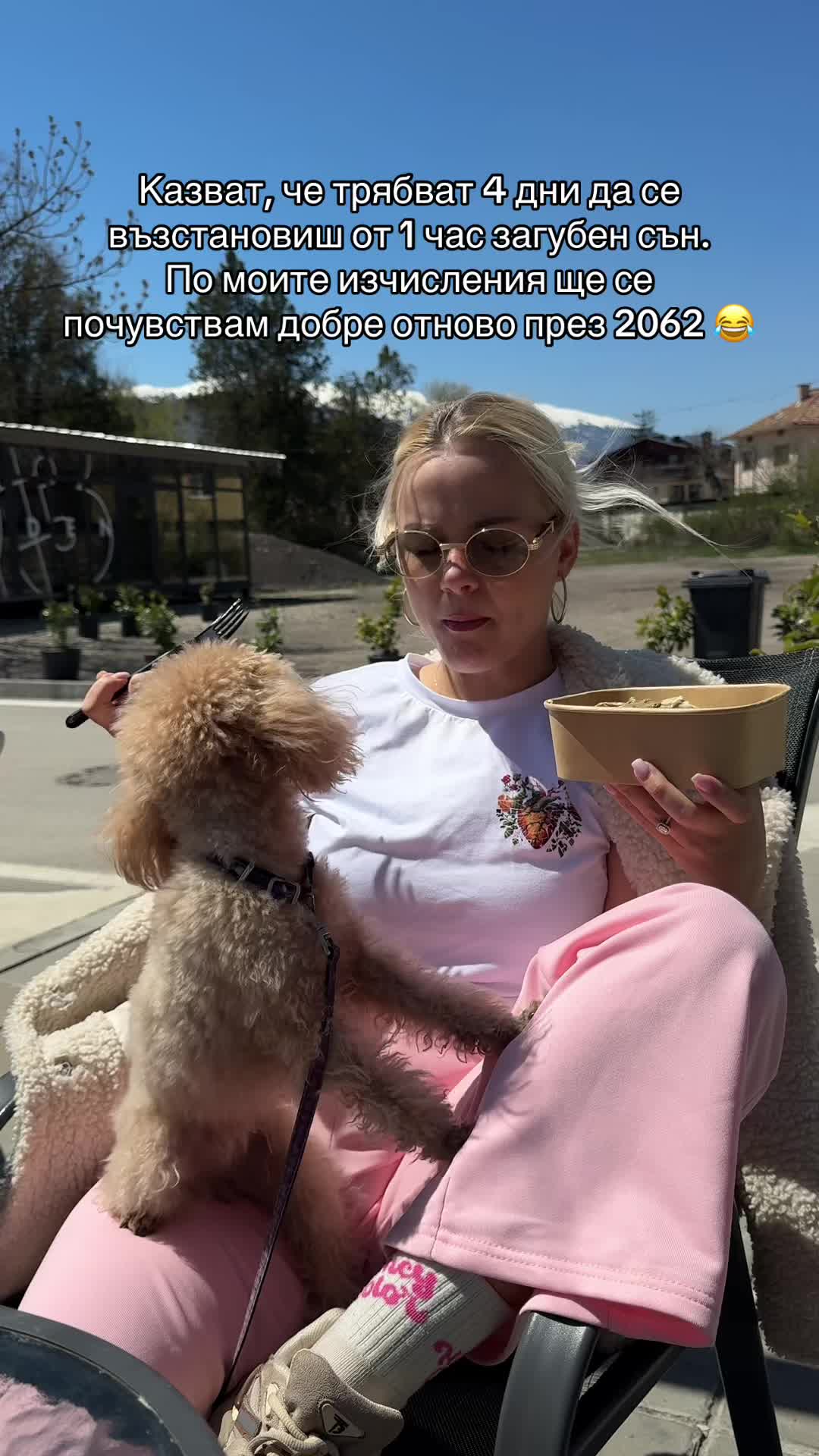@simeonovadora