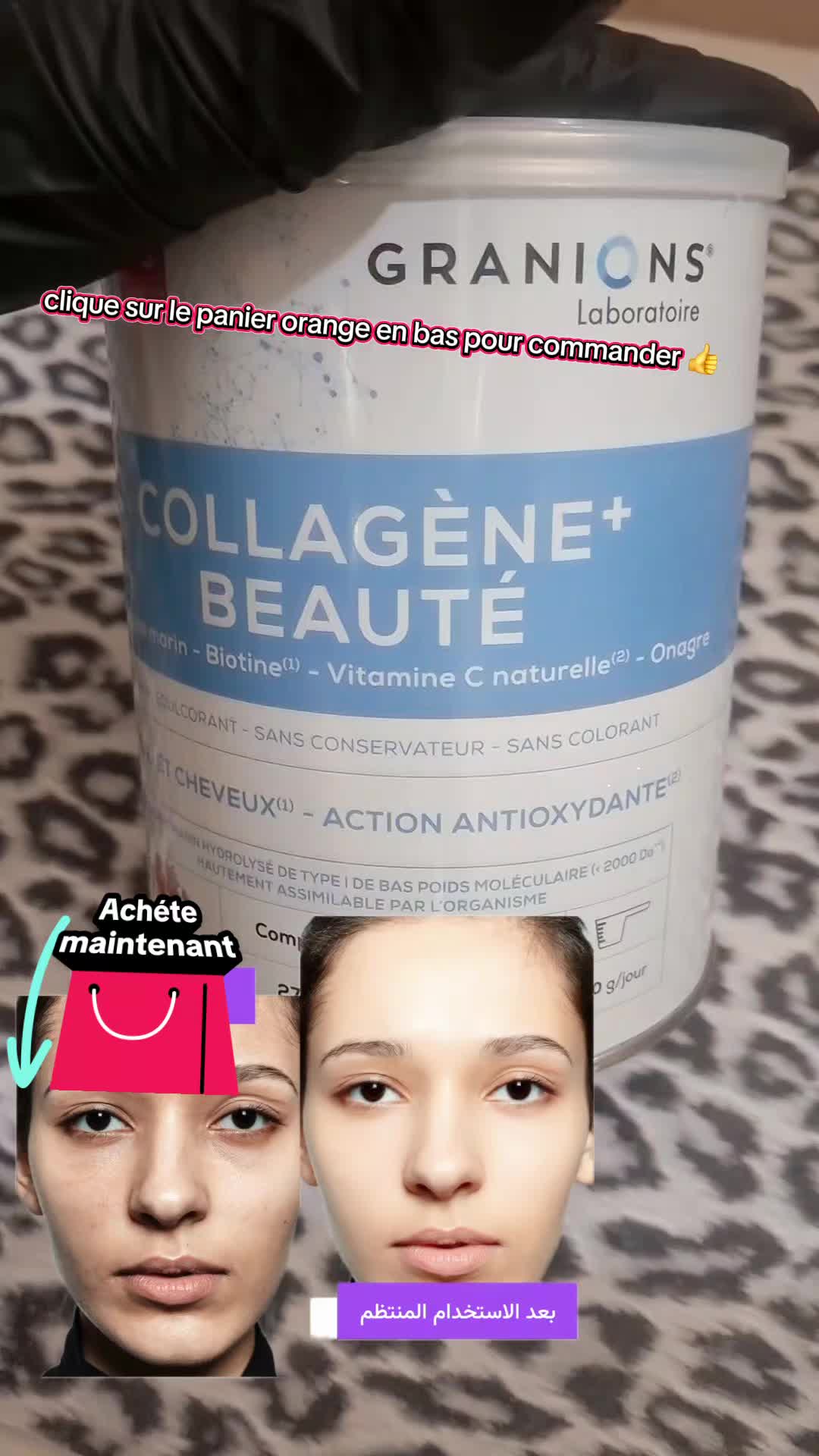 @C&eacute;lia👀
