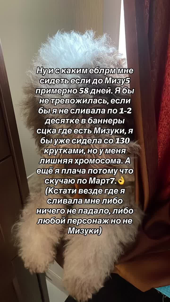 @Шиломяшка😳