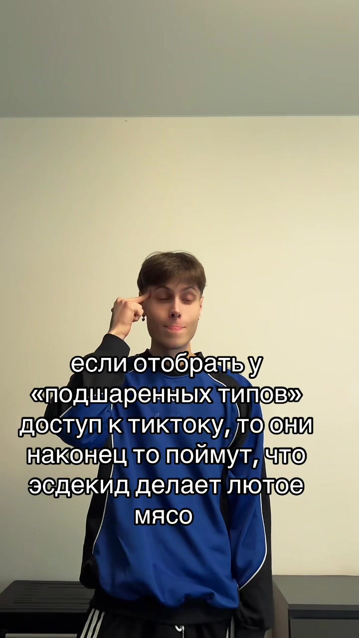 @uzikatana1