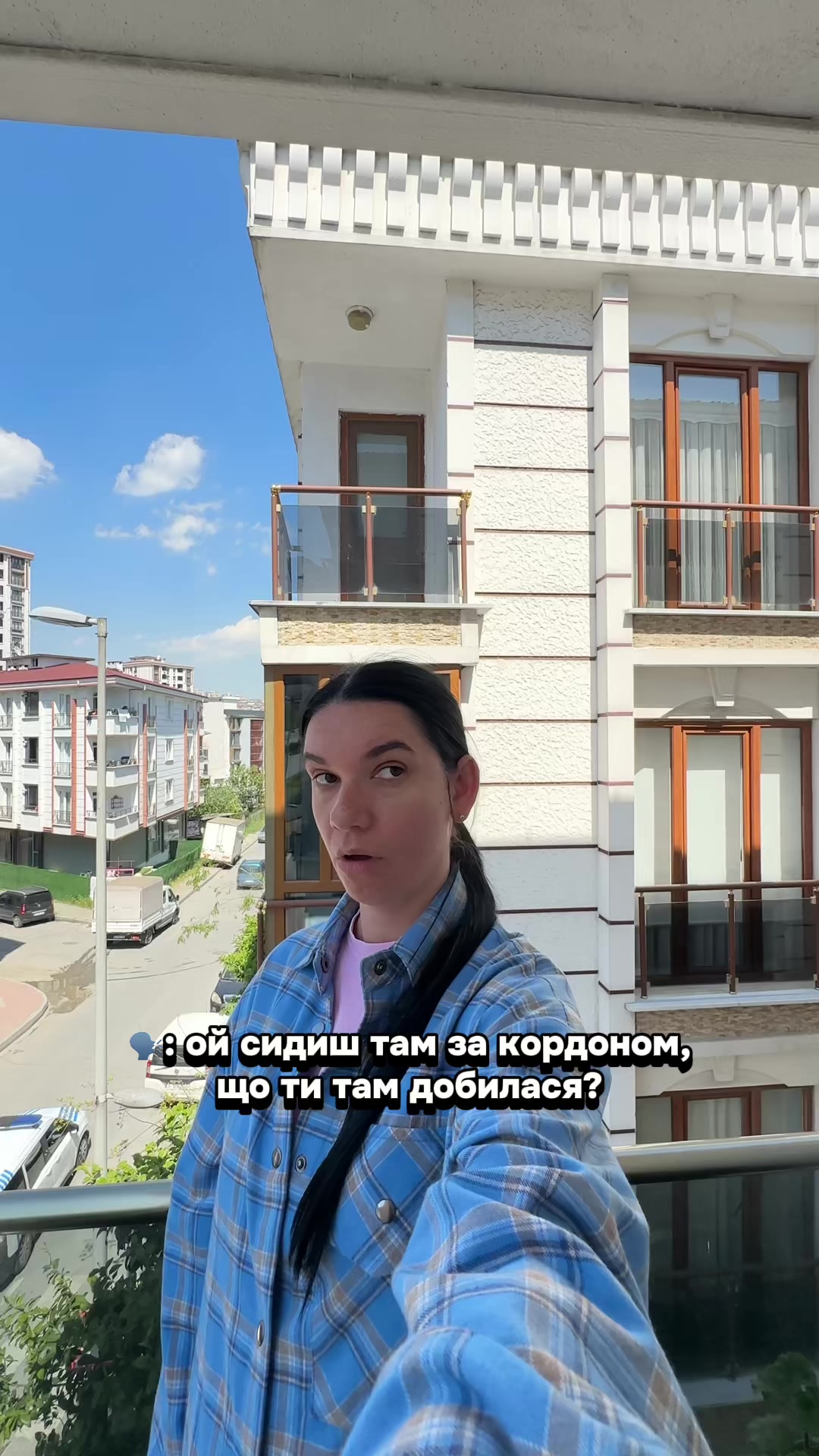 @Юля Пуля💣