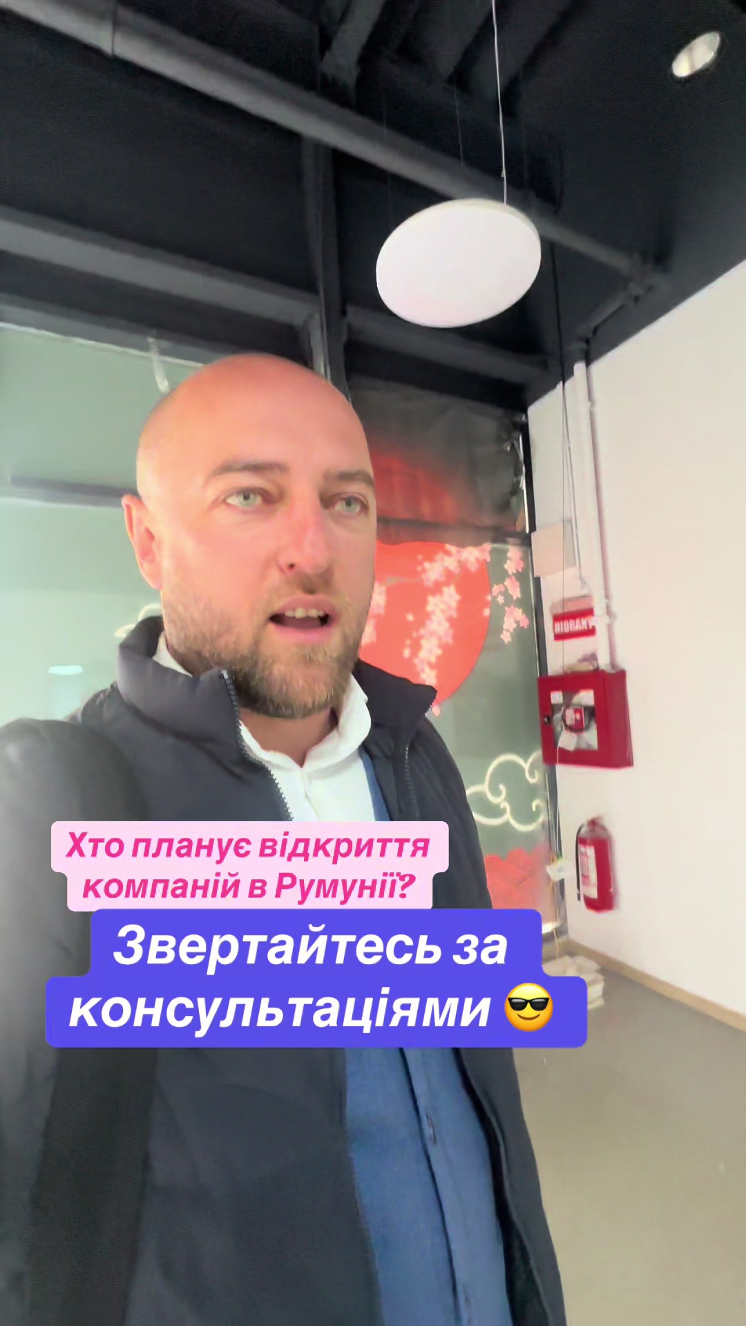 @Vashchuk Roman