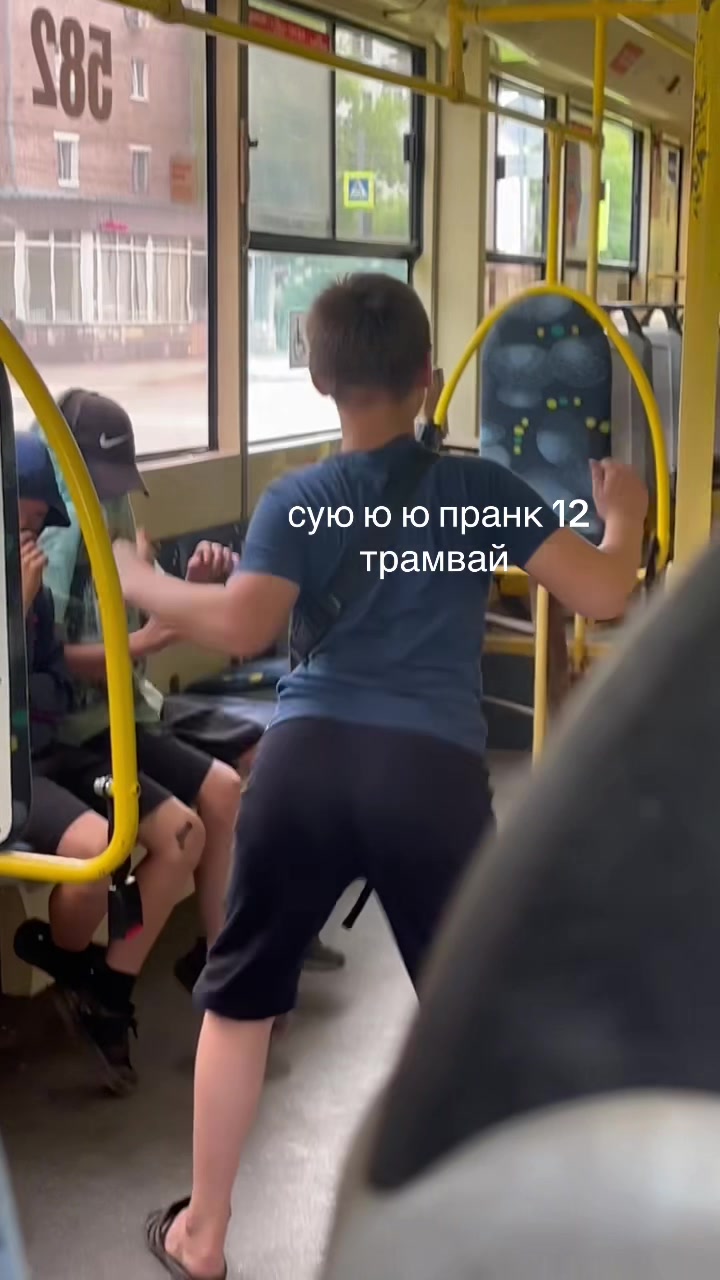 @astra