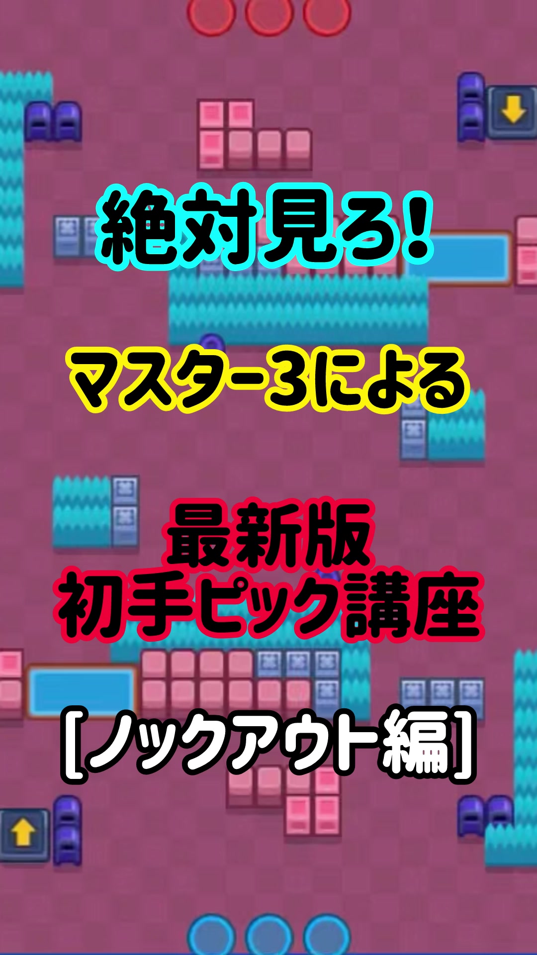 @モラキGAMES