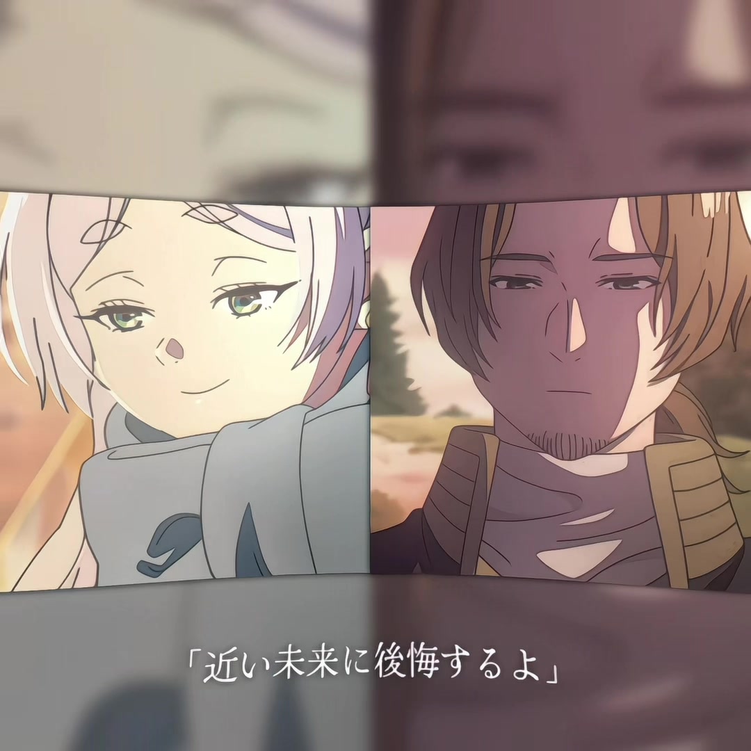 @ねむ