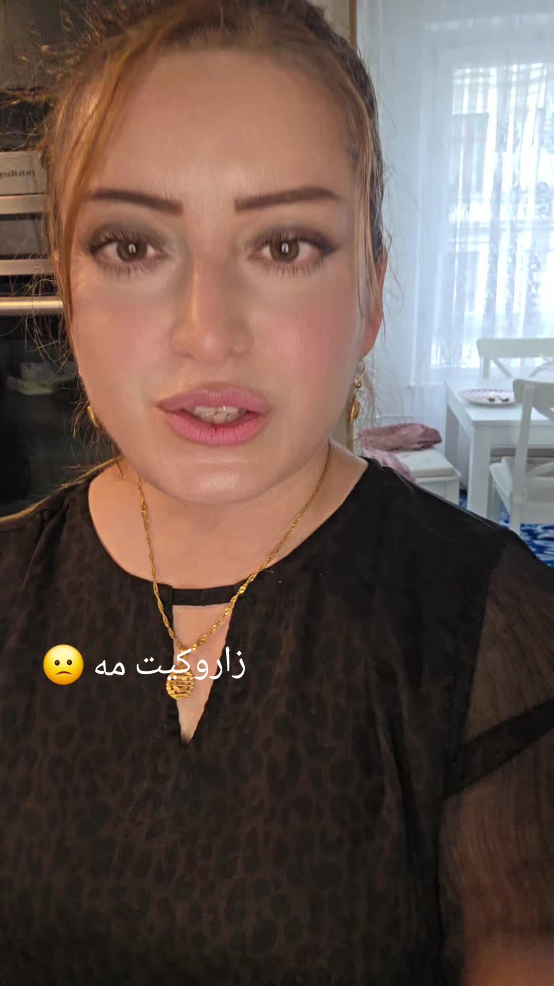 @👑 ليزار  برواري 👑