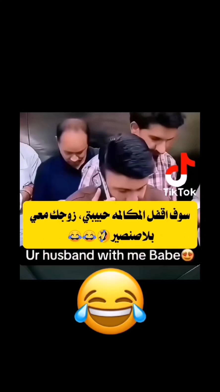 @امـيܔ͢❀͜ـر🍷⃟ـتـ؏ز𓆩𓅗𓆪