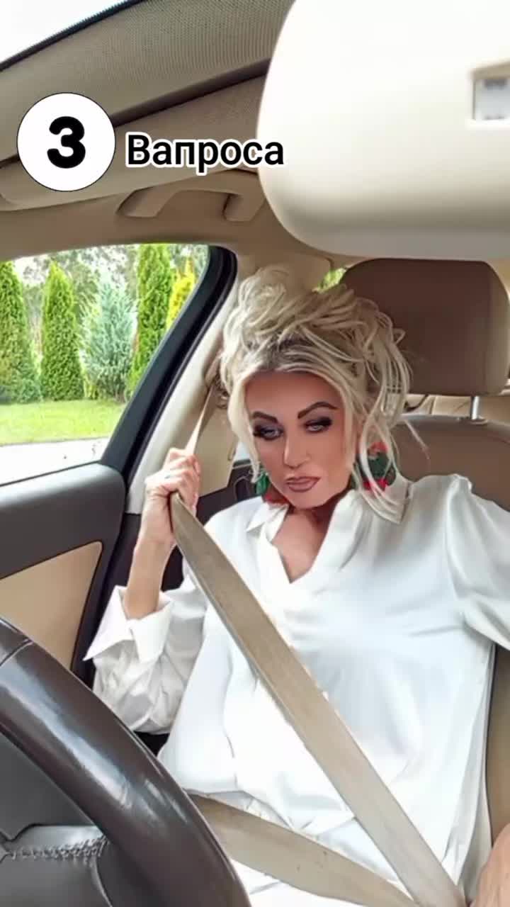 @Sandra