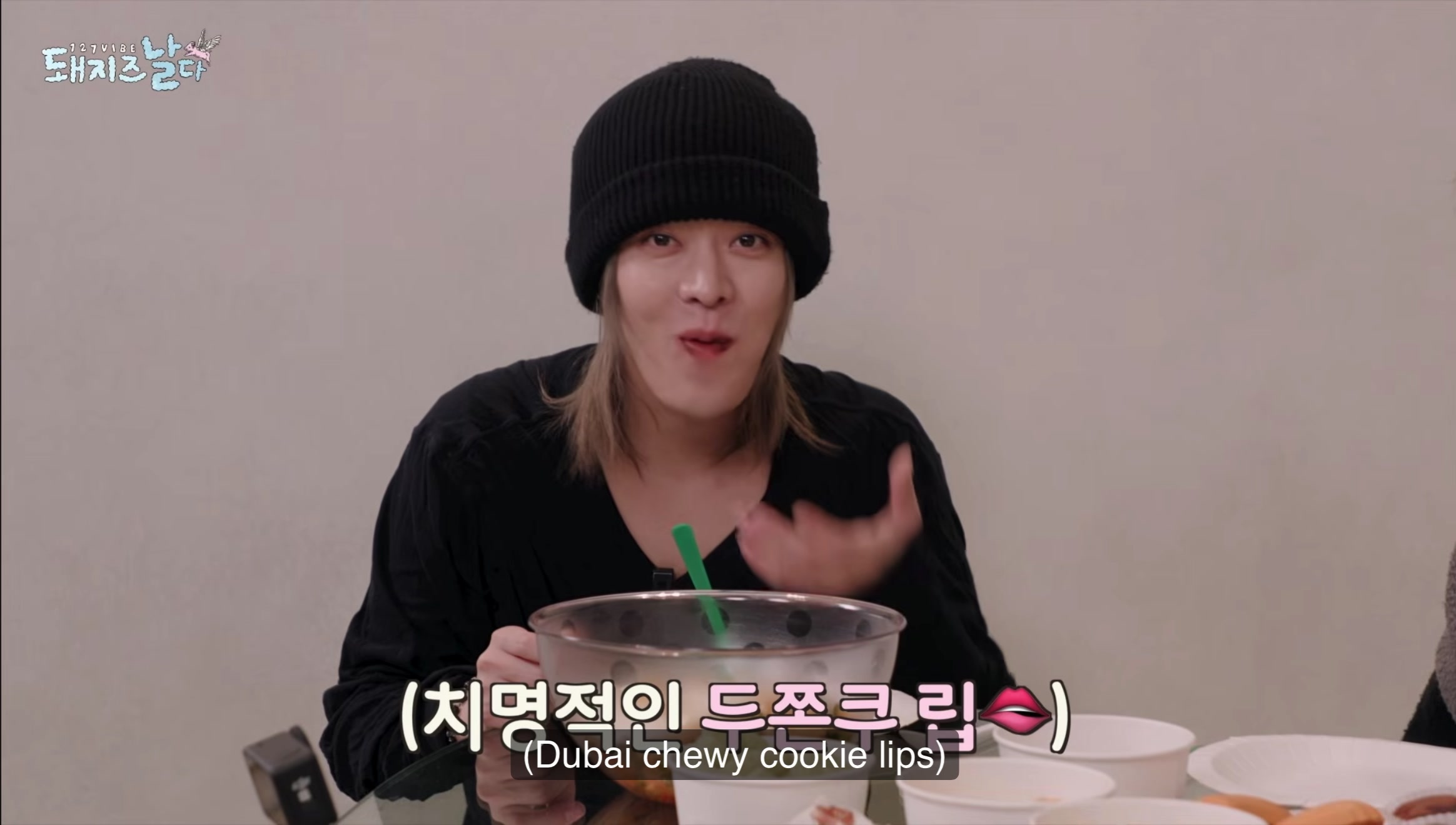 @kim_cheyoon