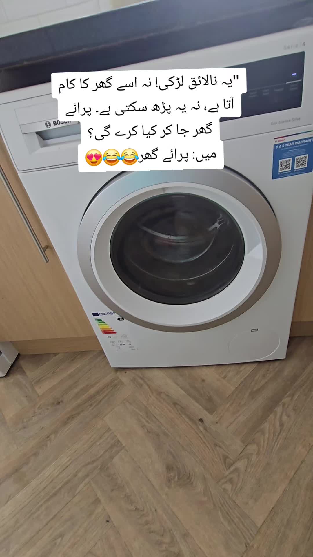 @Saima