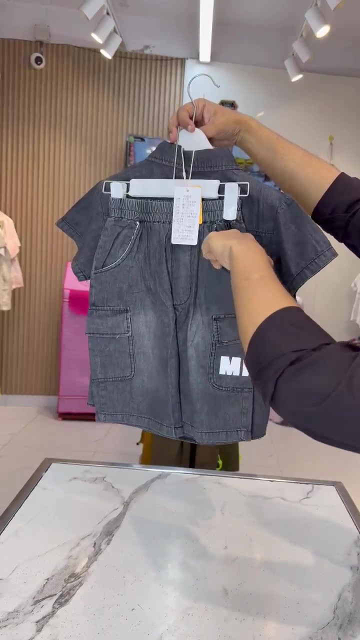 @4 SEASONS KIDS MALL 2
