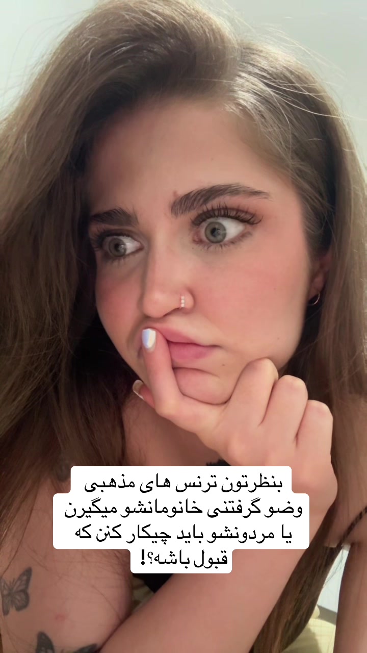 @nahani☁️
