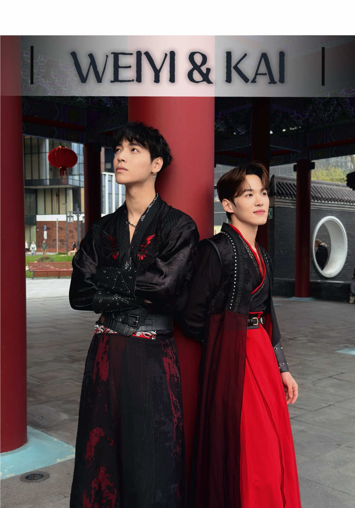 @Тгк:WEIYI