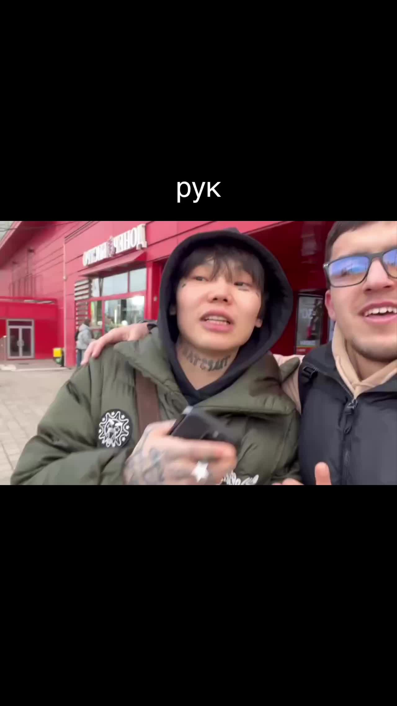 @showmankol