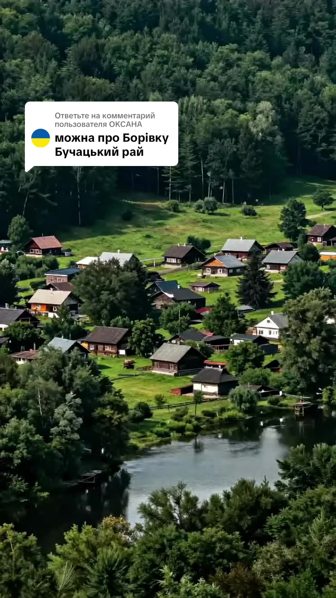 @PavelGorn✅