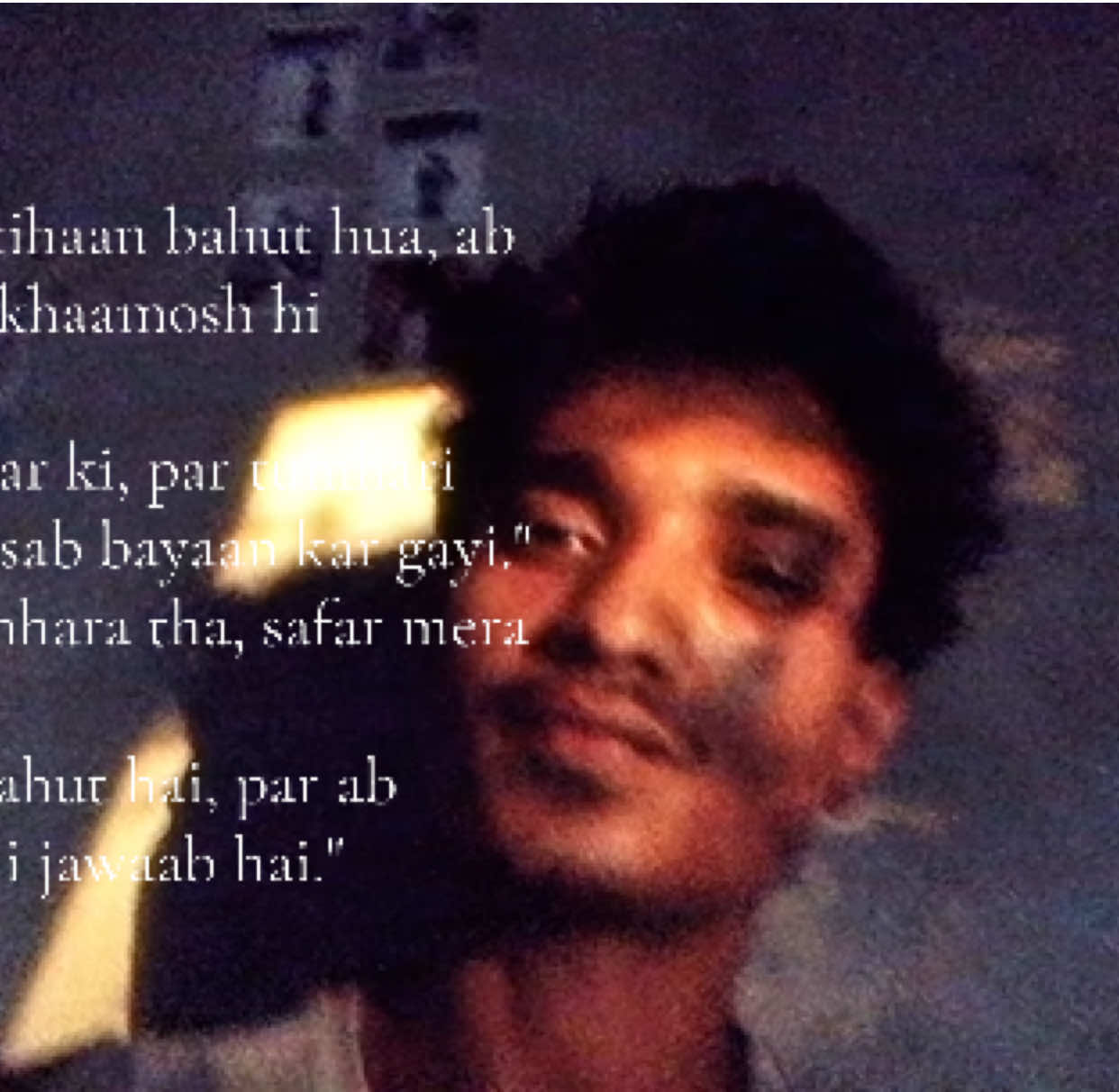 @Ankit Sharma