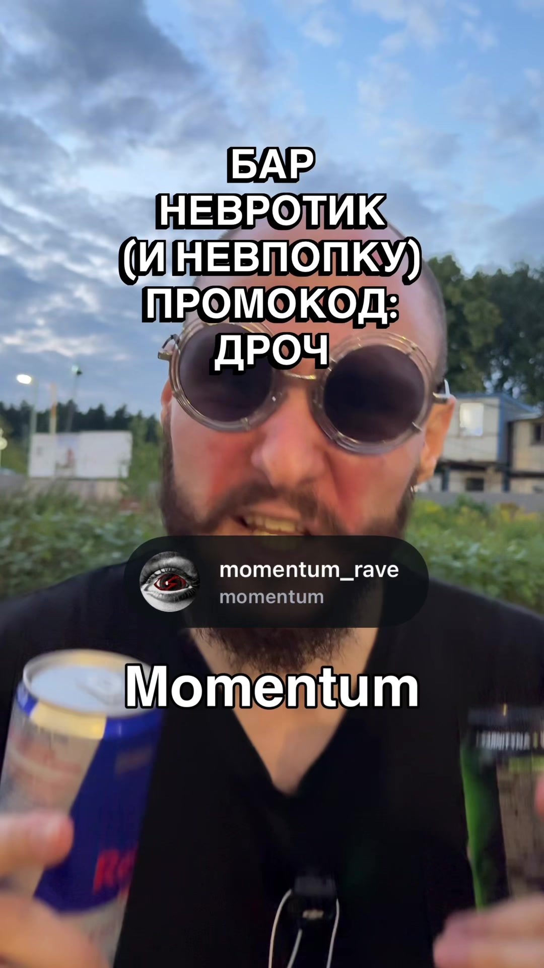 @Режиссер Олег Чупеев