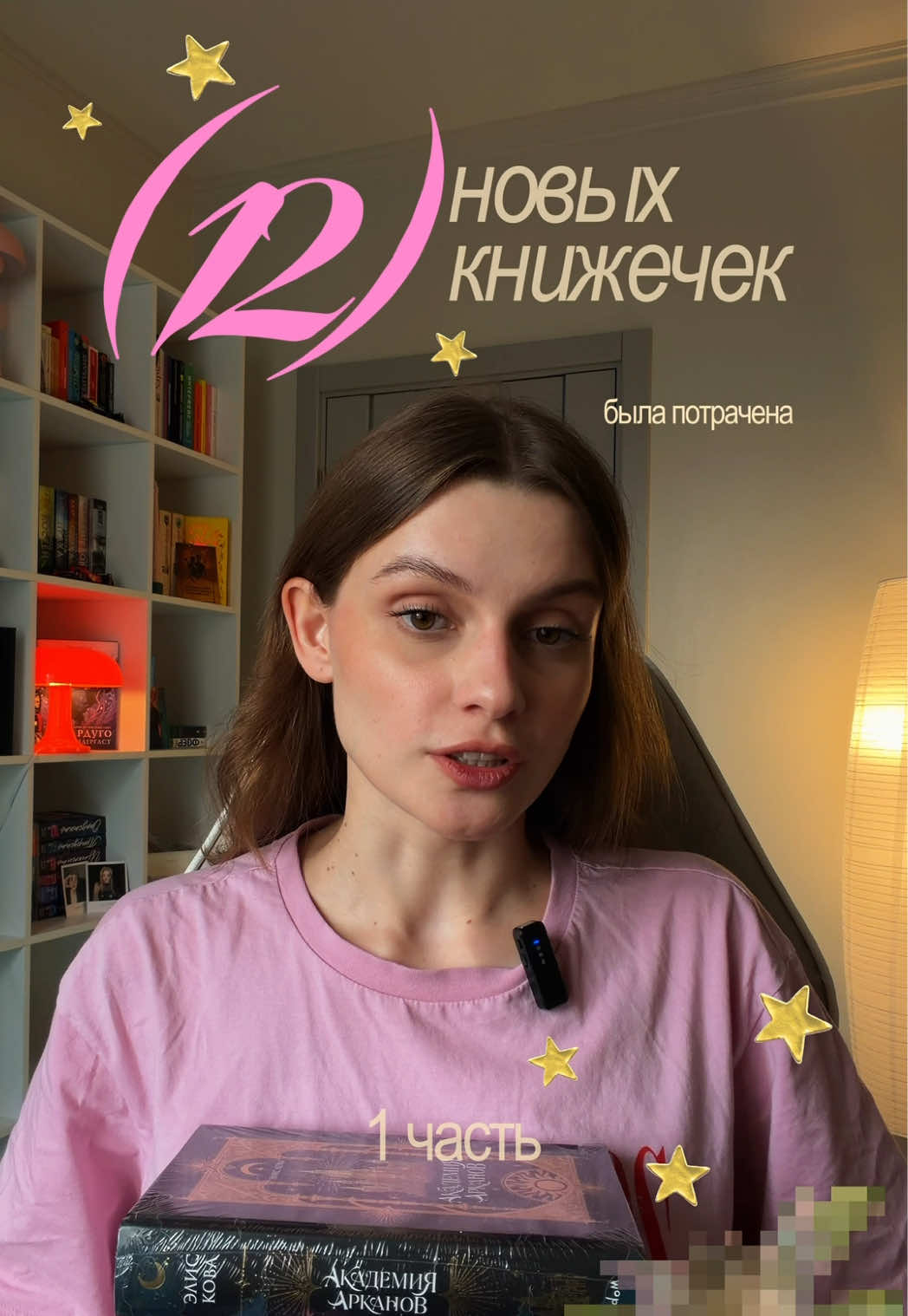 @book.ktmedvedeva