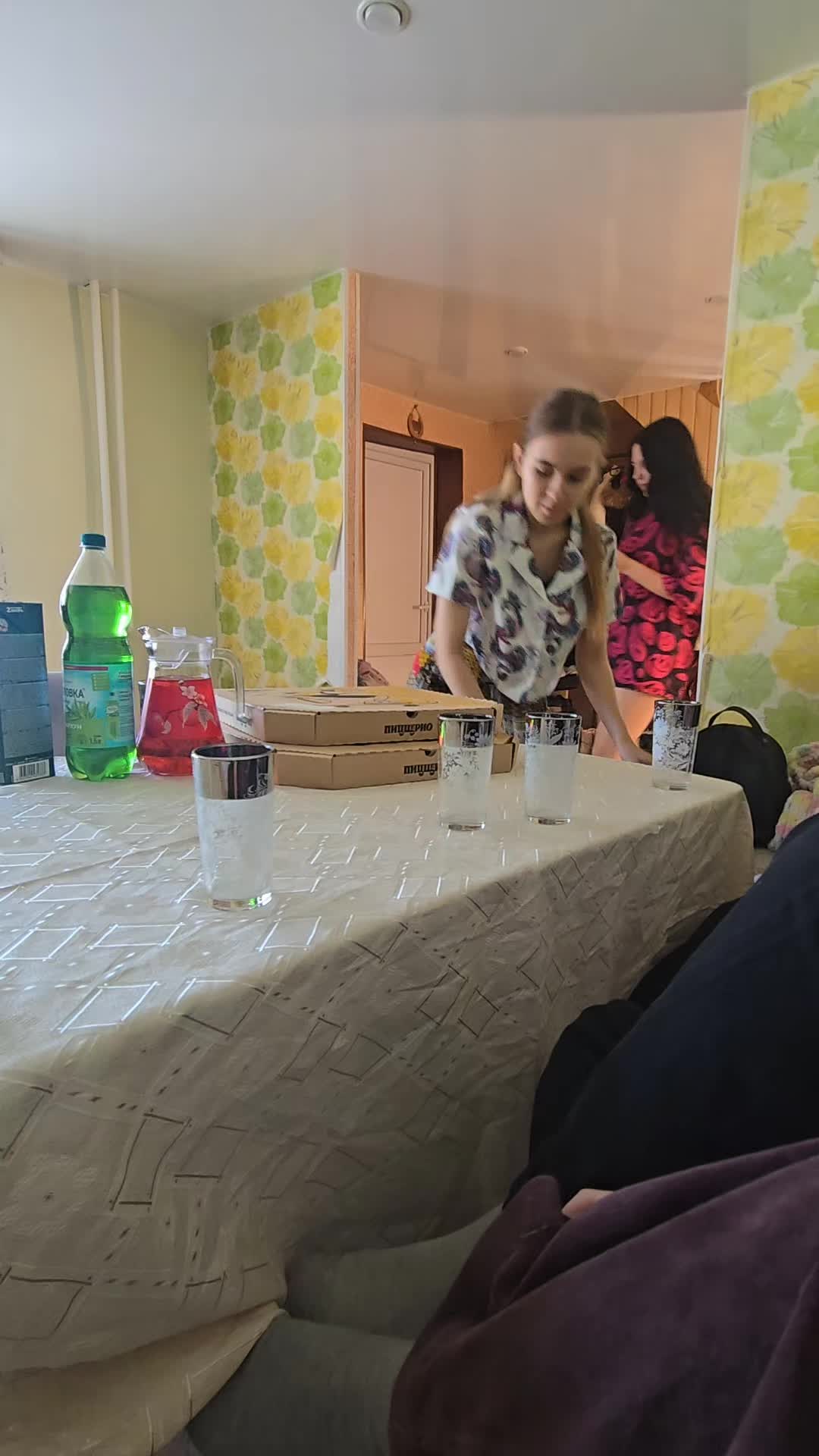 @ритуля