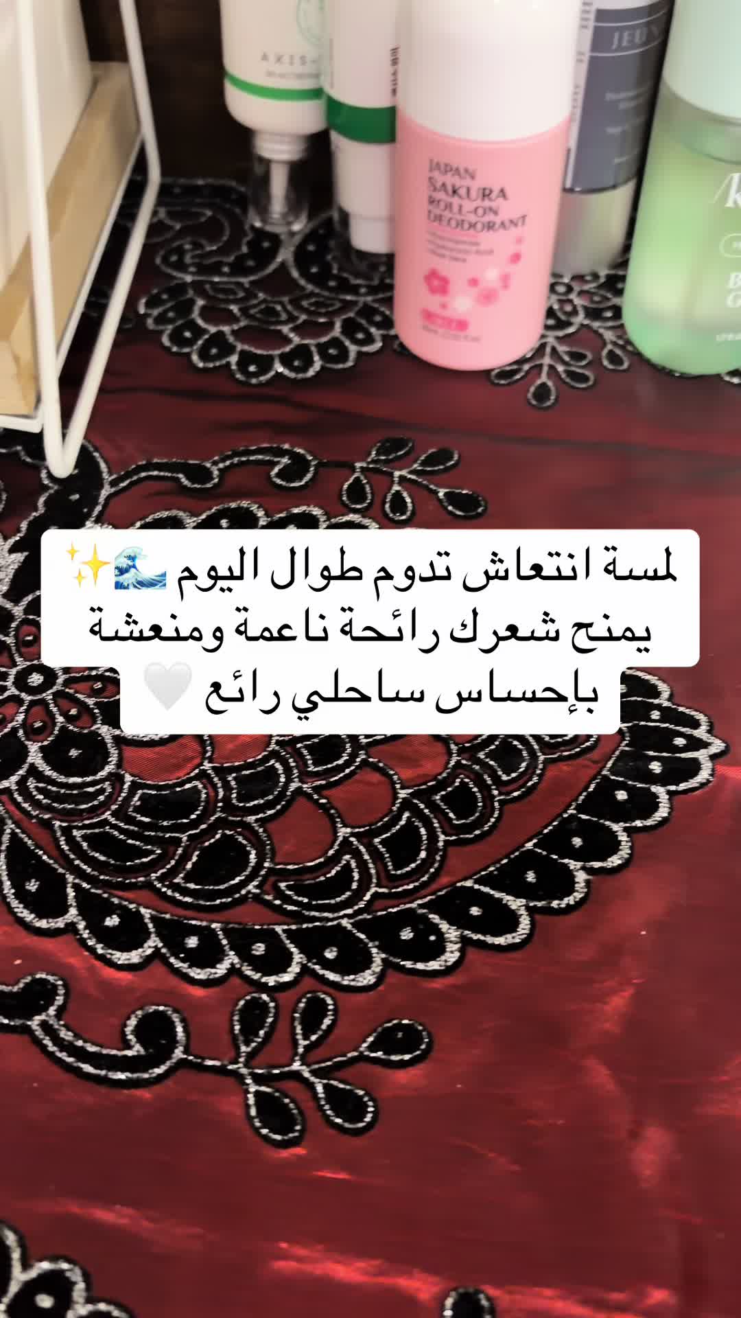 @TimewithLolo 🇺🇸🇮🇶