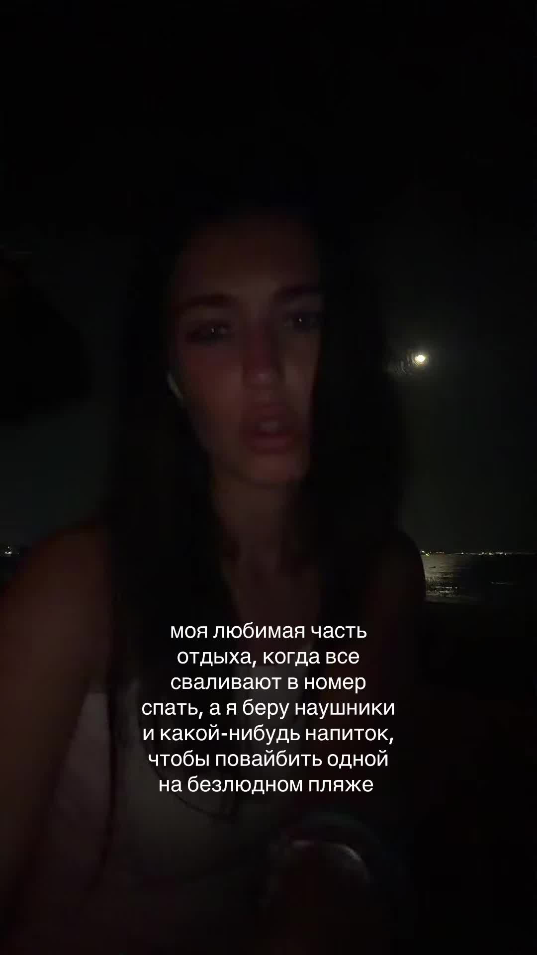 @Milania