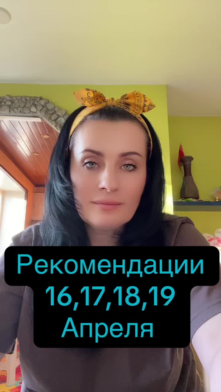 @Krasnova Tatyana