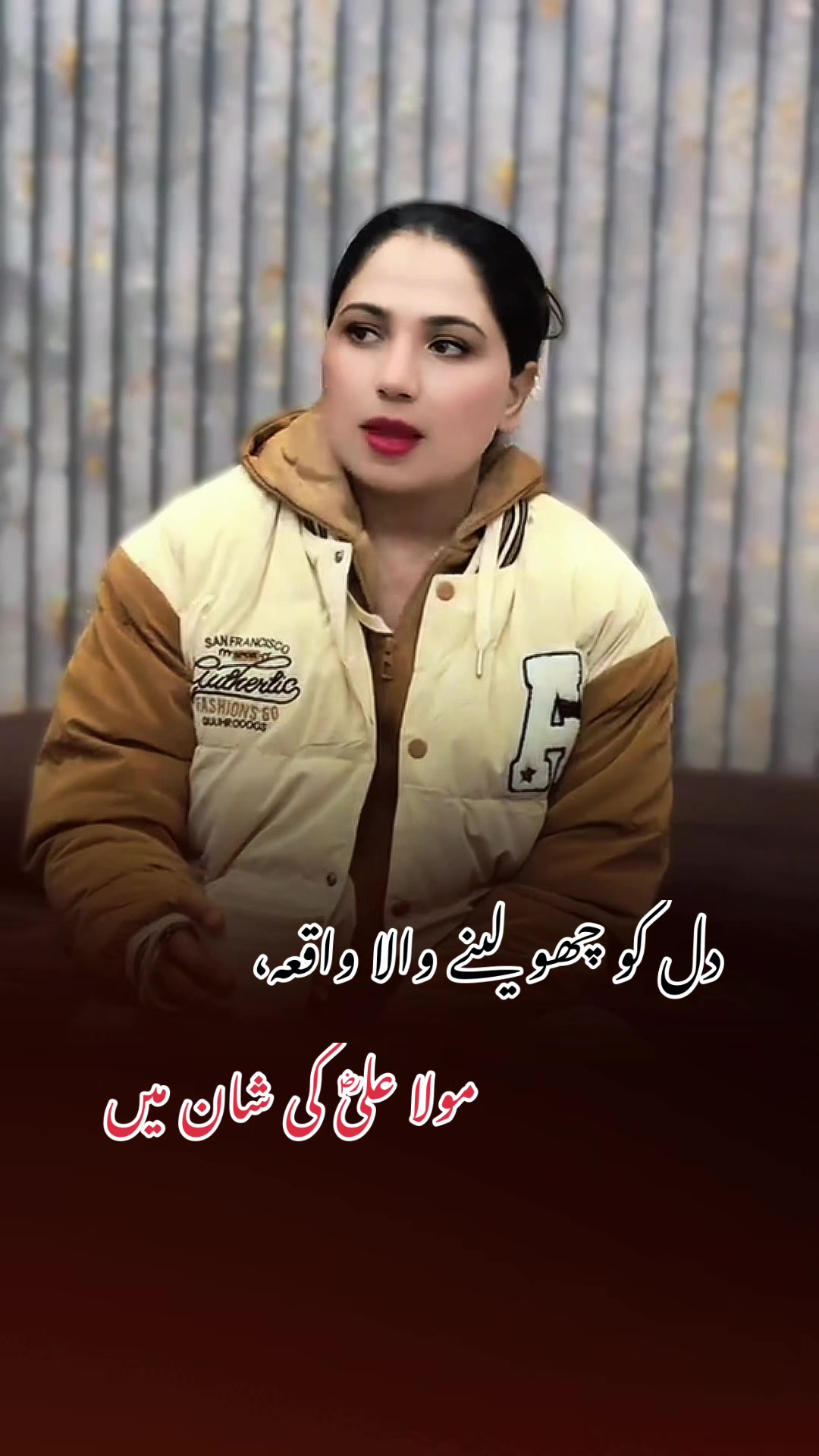 @🦋 Mehak Malik Official 🦋