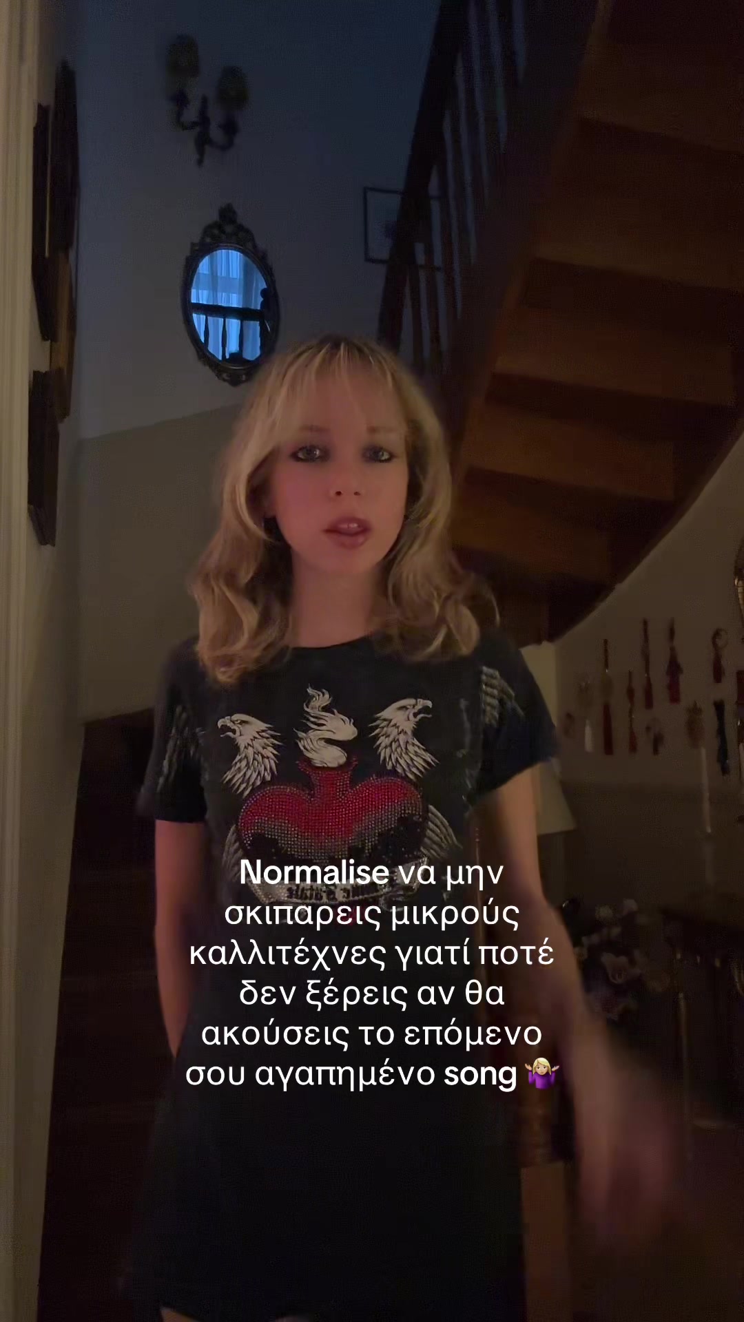 @Terina Kay