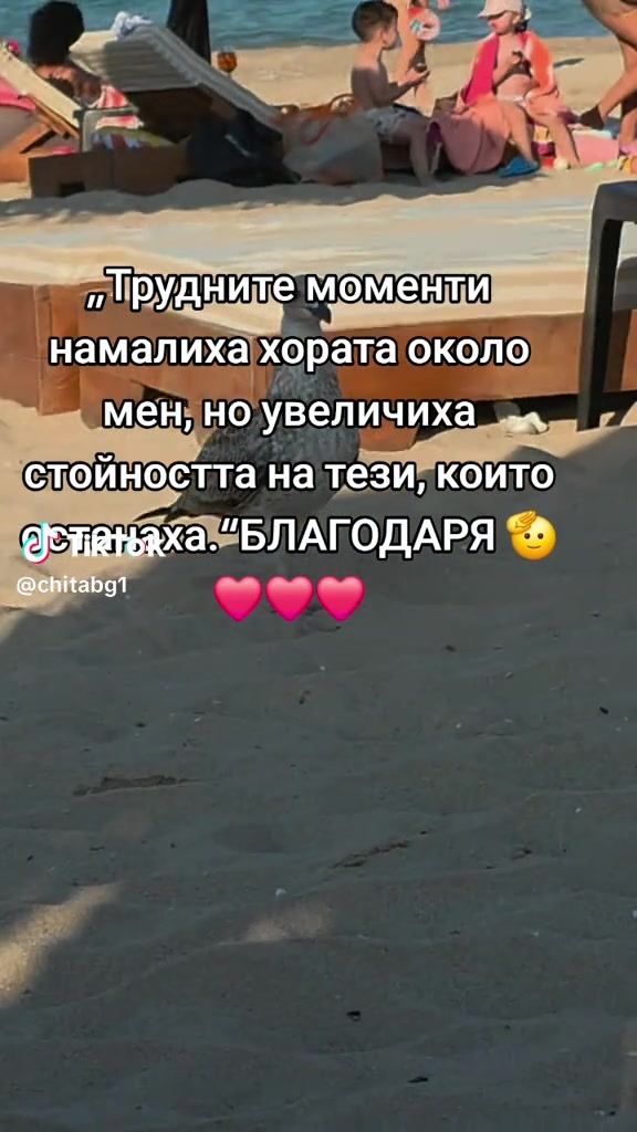 @🤍Мариела🤍