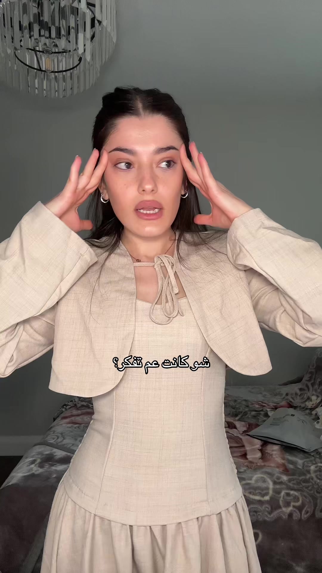 @Itsidraa
