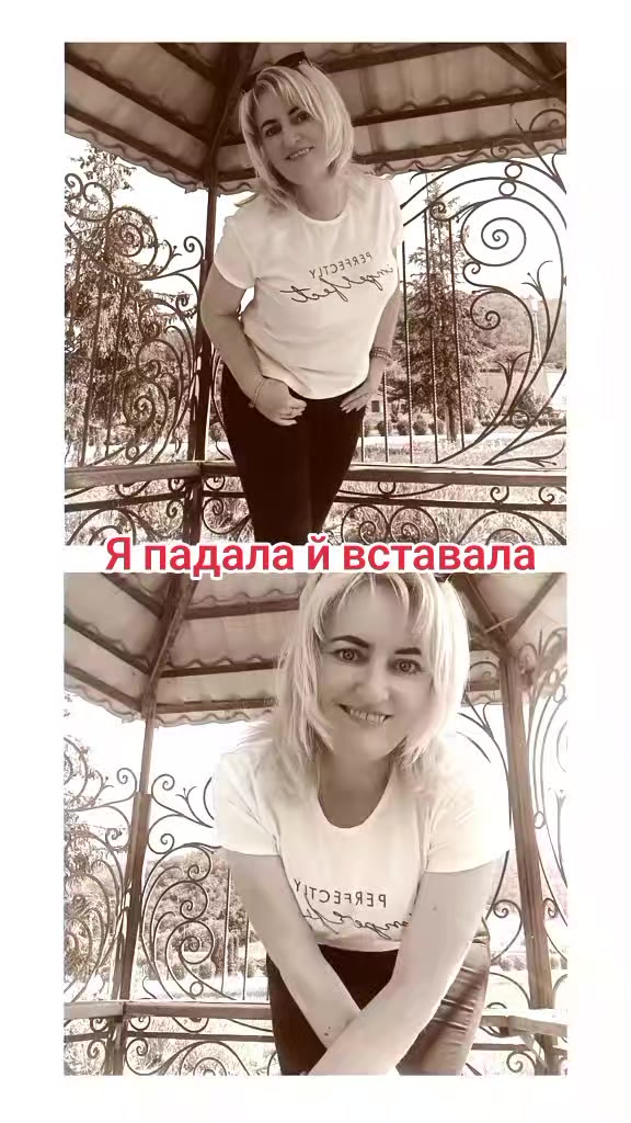 @💛❤Ксюшик💙💕