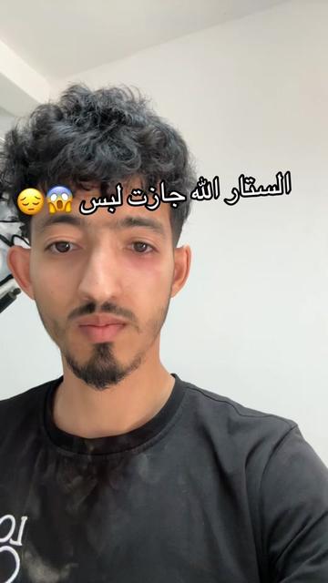 @Carmaxdz 🇩🇿