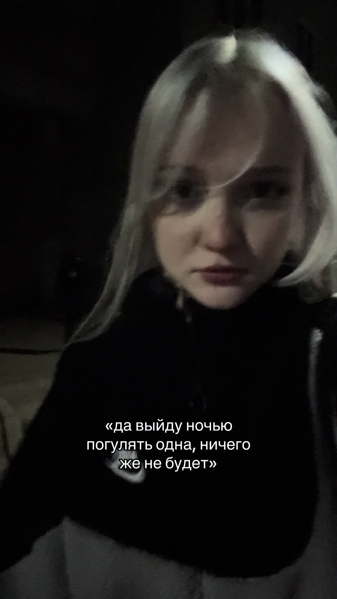 @Ульяша ~ тгк: urudskaya