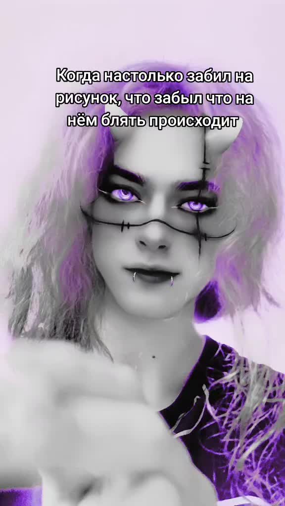 @Хо (｀&omega;&acute;) [🫁📏]