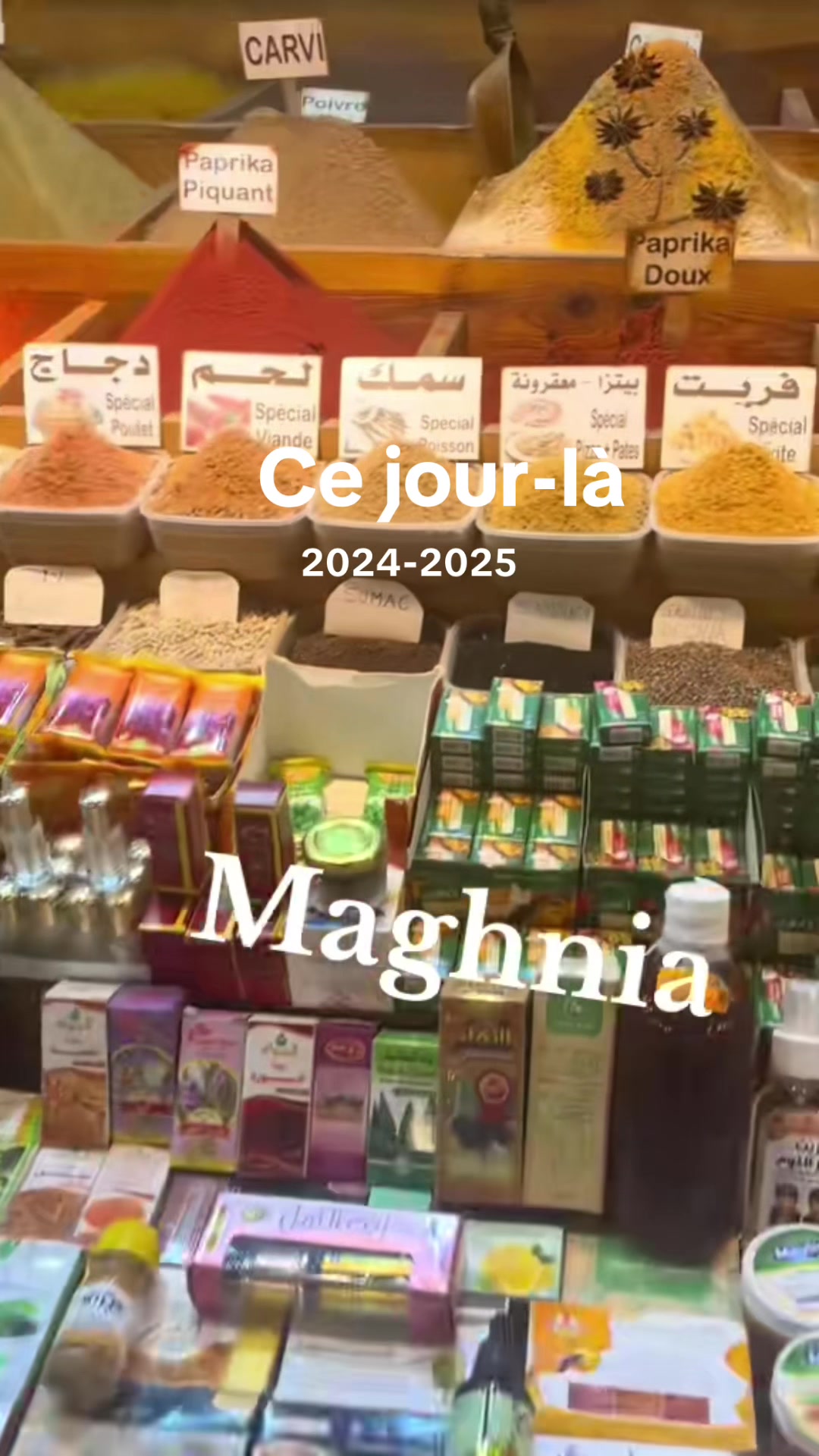 @Hoyam95🇩🇿🇫🇷