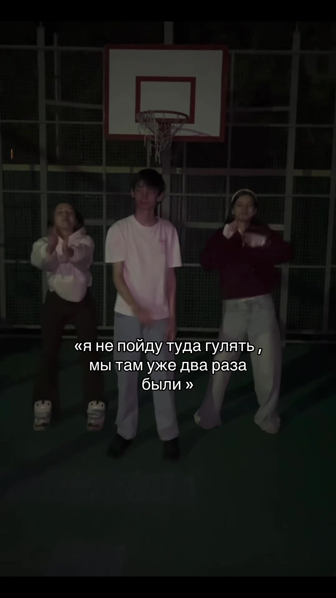 @тгк:TasTas💕