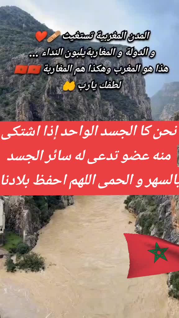 @Nawal_naram