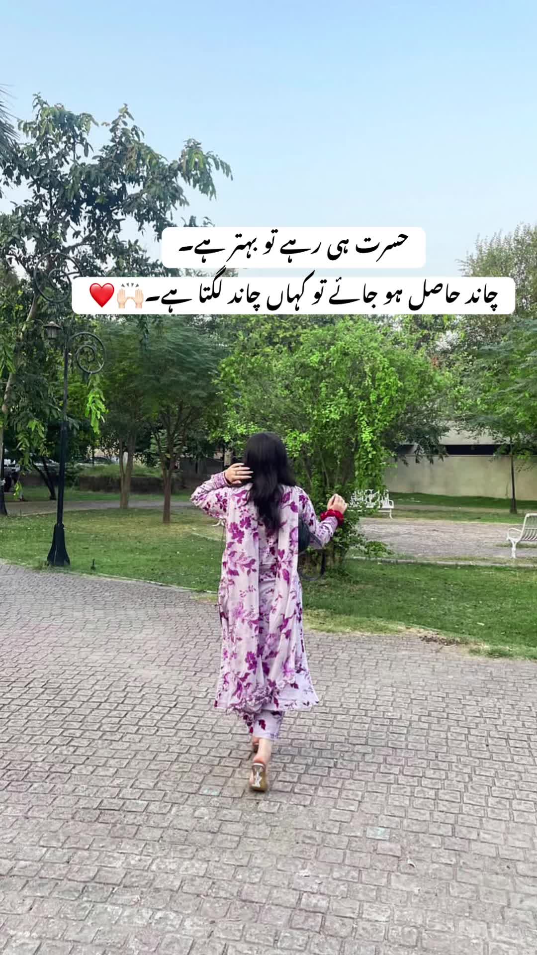 @Mɑɦɑლ кнαη 🌸