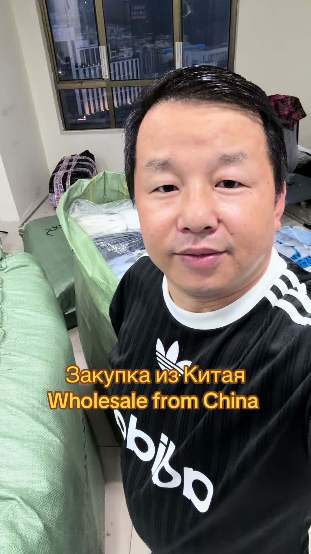 @buyerliuyi