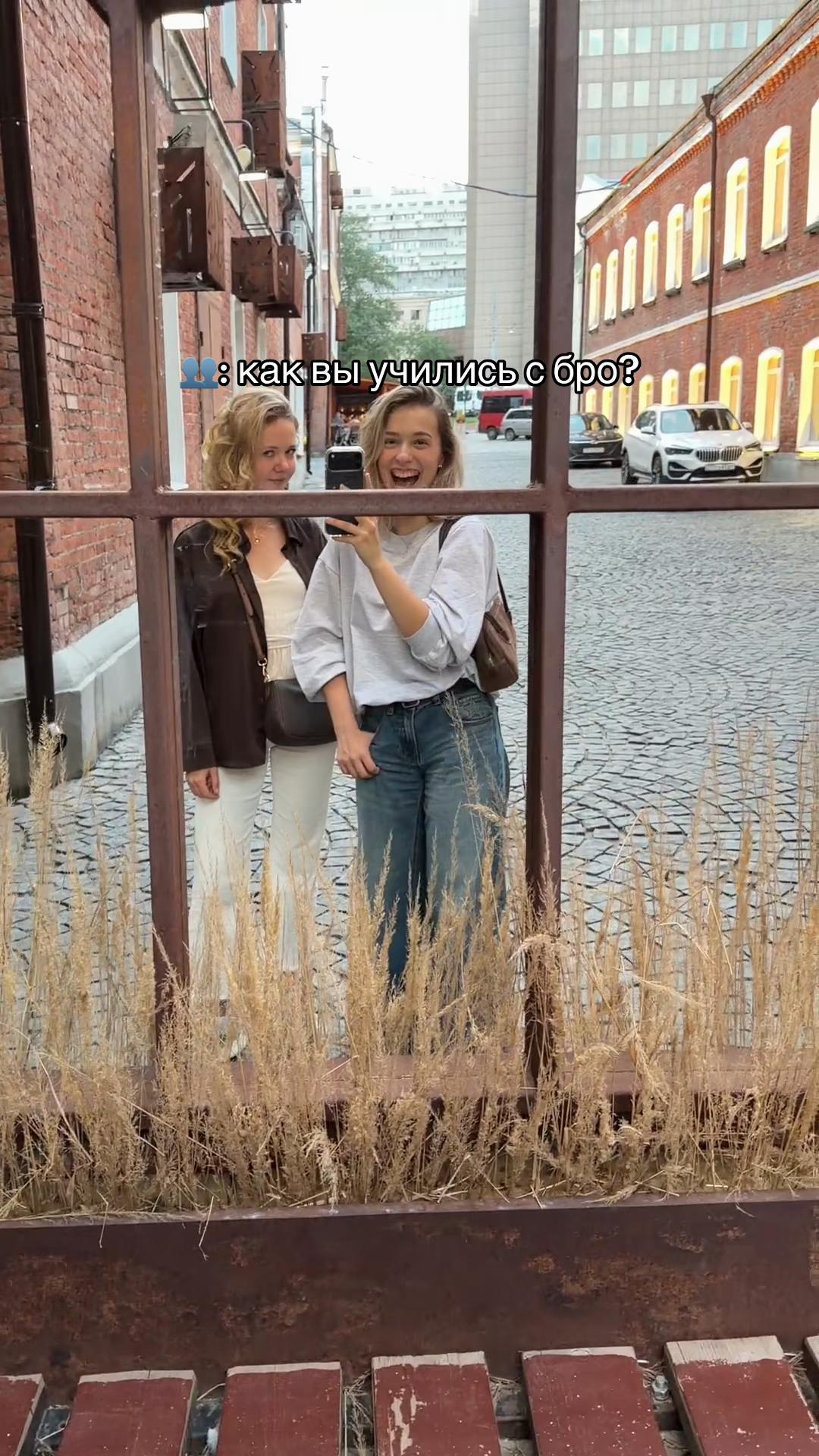 @машка шев