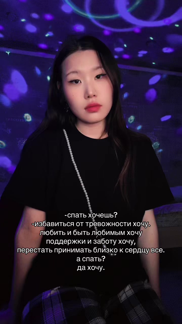 @камиЛЛа