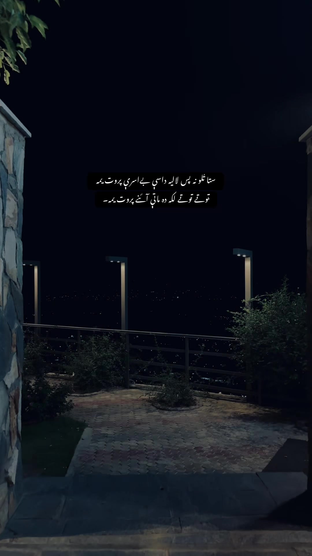 @𝐁𝐚𝐚𝐚⚡️